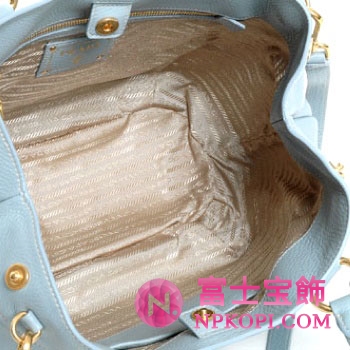 プラダ（PRADA）VIT.DAINO　レディース2wayトートバッグ　ラーゴブルー　BN1777-BBE-D30 